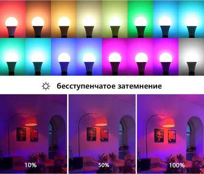 E27 RGB LED izzó fehér lámpa spotlámpa 220V infravörös távirányítóval színváltós többszínű hálószobába, parti otthoni dekorációhoz